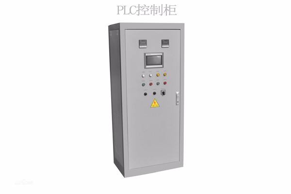 石家莊PLC控制柜