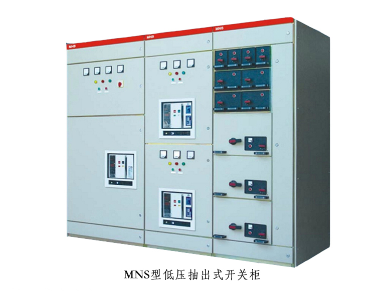 石家莊配電柜,河北配電柜,石家莊變頻柜,石家莊PLC控制柜