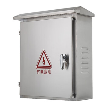 河北生產配電箱