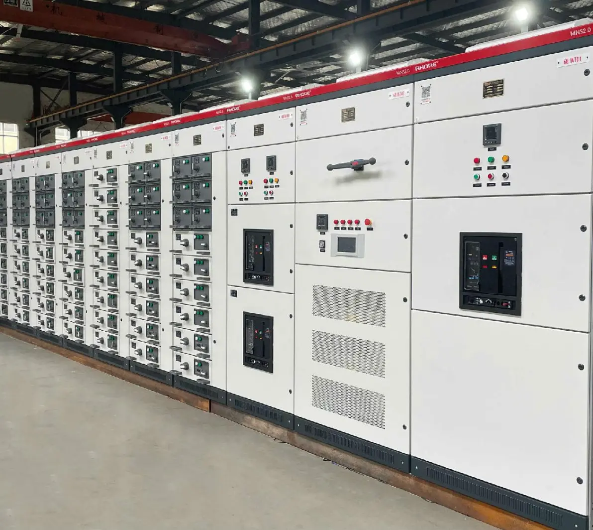 低壓開關柜廠家 低壓開關柜廠家