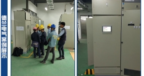 越南臺塑河靜鋼鐵公司